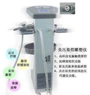 东田洋D-528负压燃脂雕塑仪 科学引领家庭美体新时代，为用户打造居家瘦身新体验——兼谈一站式设备信息如何赋能智能家居生态